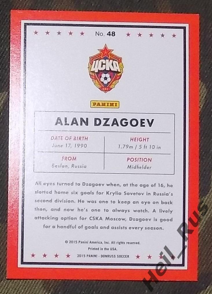 Футбол. Карточка Alan Dzagoev/Алан Дзагоев ЦСКА Москва, Рубин Казань PANINI 2015 1