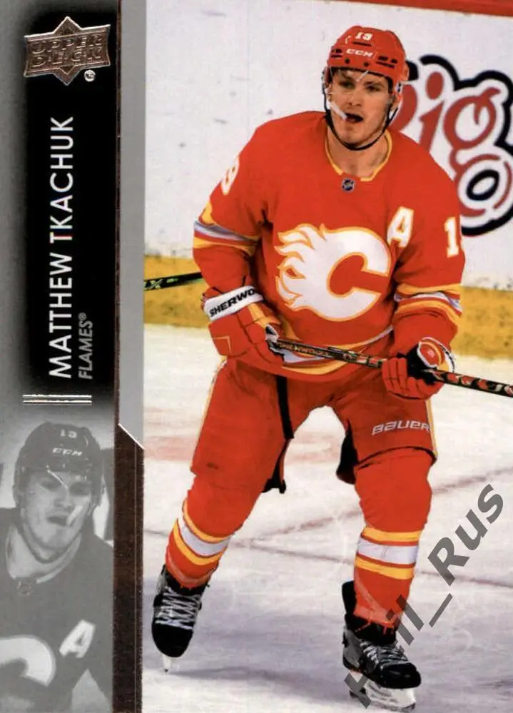 Хоккей Карточка Matthew Tkachuk/Мэттью Ткачук (Calgary Flames/Калгари) НХЛ/NHL