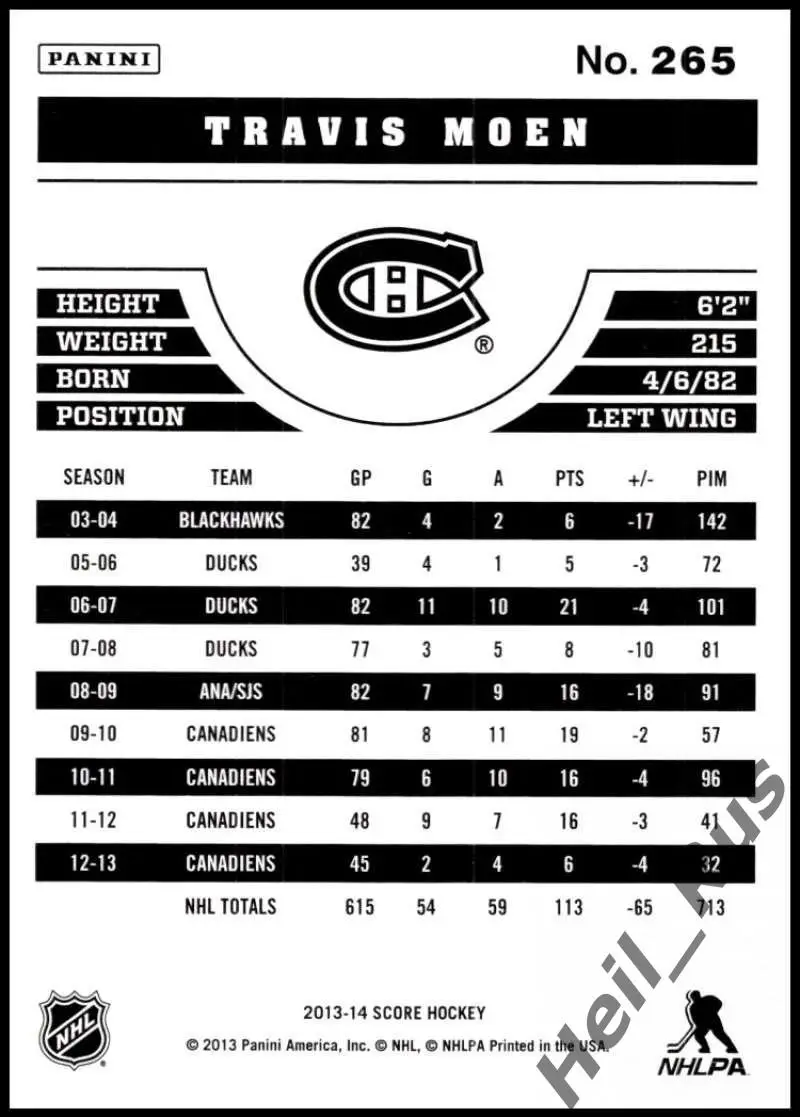 Хоккей. Карточка Travis Moen/Трэвис Моэн (Montreal Canadiens/Монреаль) НХЛ/NHL 1