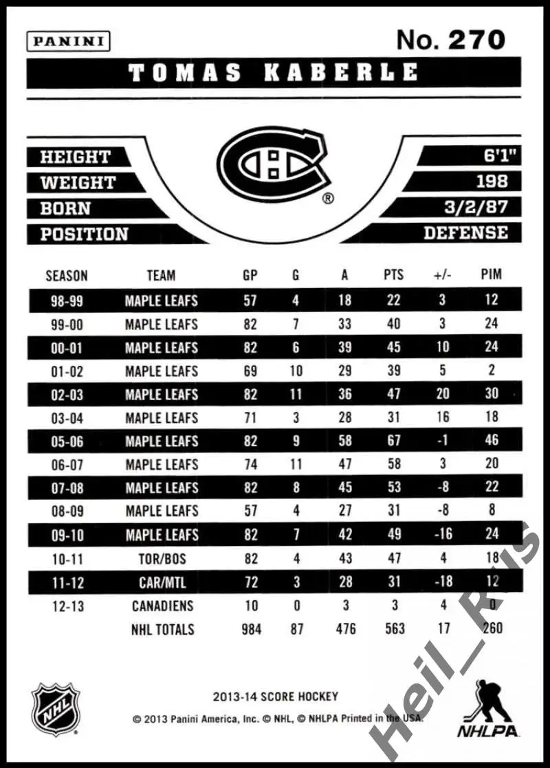 Хоккей. Карточка Tomas Kaberle/Томаш Каберле Montreal Canadiens/Монреаль НХЛ/NHL 1