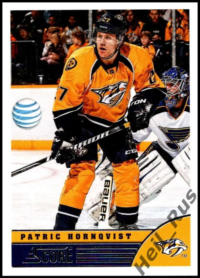 Карточка Patric Hornqvist/Патрик Хернквист (Nashville Predators/Нэшвилл) НХЛ/NHL