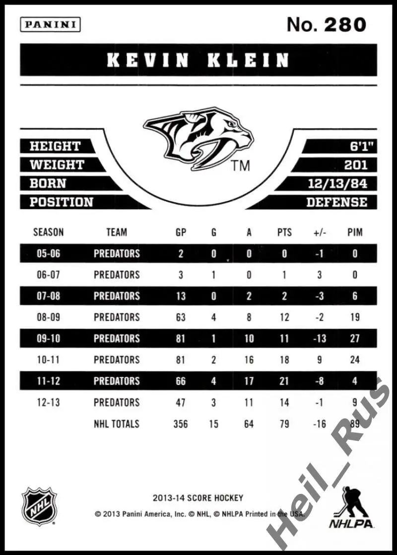 Хоккей. Карточка Kevin Klein/Кевин Клайн (Nashville Predators/Нэшвилл) НХЛ/NHL 1