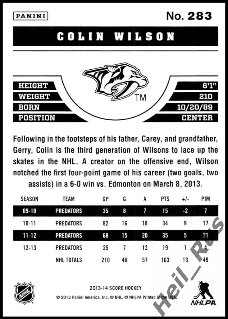 Хоккей. Карточка Colin Wilson/Колин Уилсон (Nashville Predators/Нэшвилл) НХЛ/NHL 1