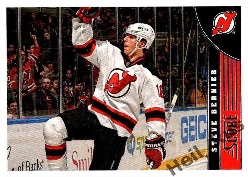 Карточка Steve Bernier/Стив Бернье (New Jersey Devils/Нью-Джерси Девилз) НХЛ/NHL