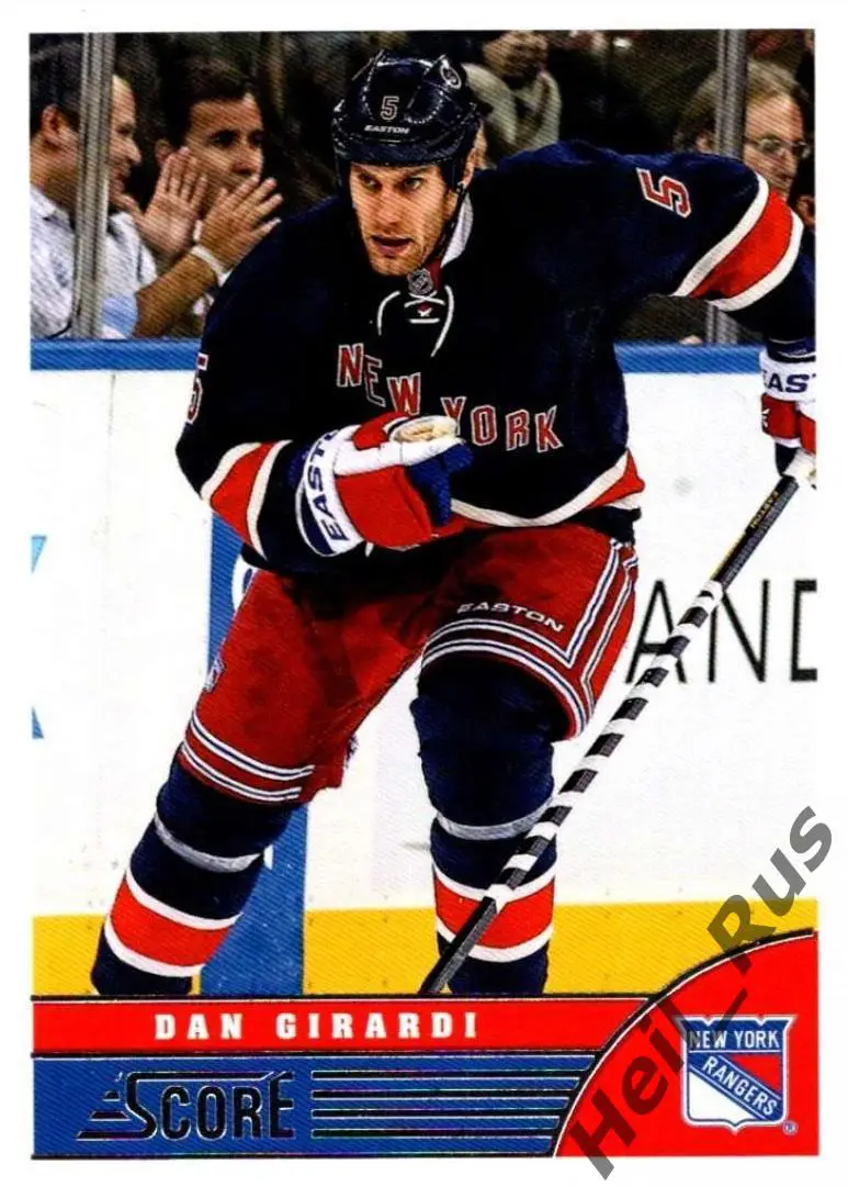 Карточка Dan Girardi/Даниэль Жирарди New York Rangers/Нью-Йорк Рейнджерс НХЛ/NHL