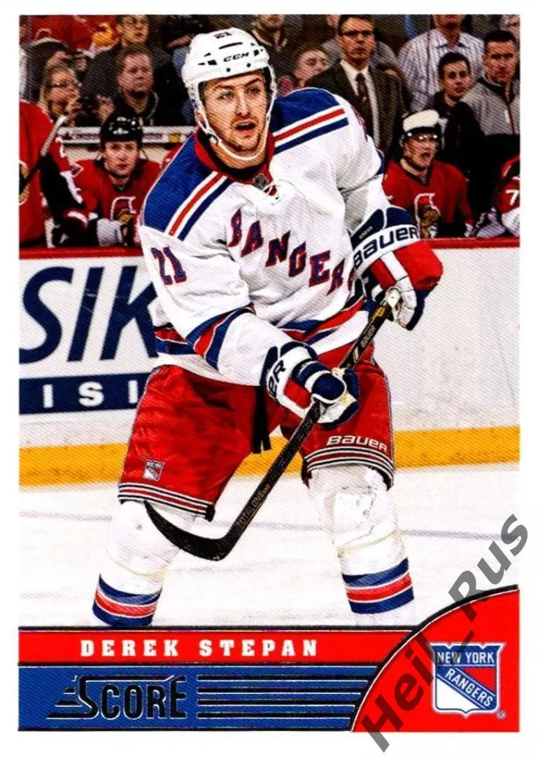 Карточка Derek Stepan/Дерек Степан New York Rangers/Нью-Йорк Рейнджерс НХЛ/NHL