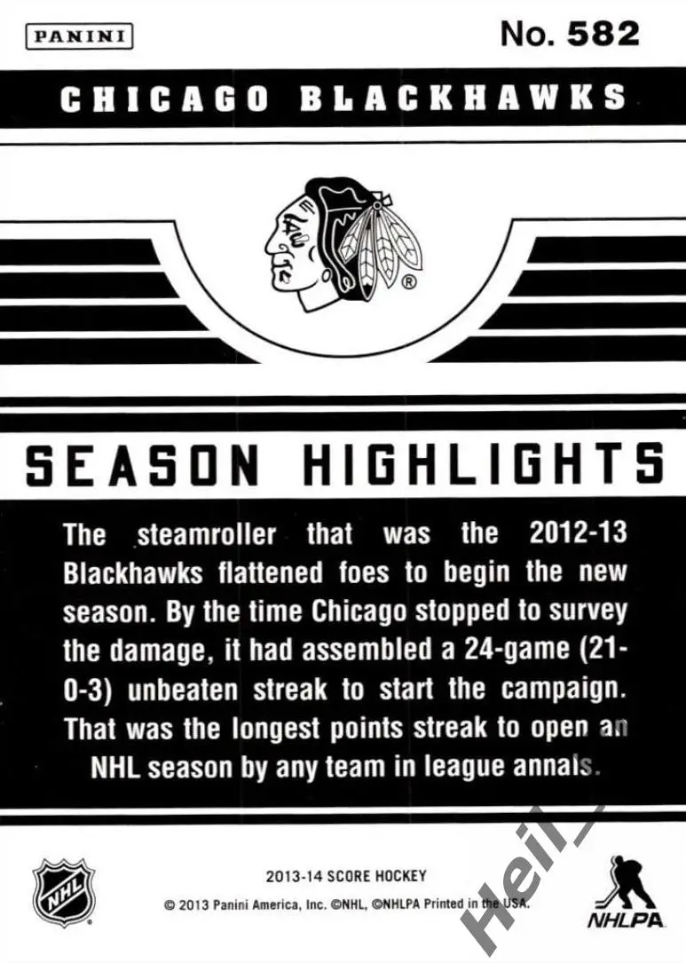 Хоккей. Карточка Chicago Blackhawks/Чикаго Блэкхокс НХЛ/NHL PANINI Score 2013/14 1