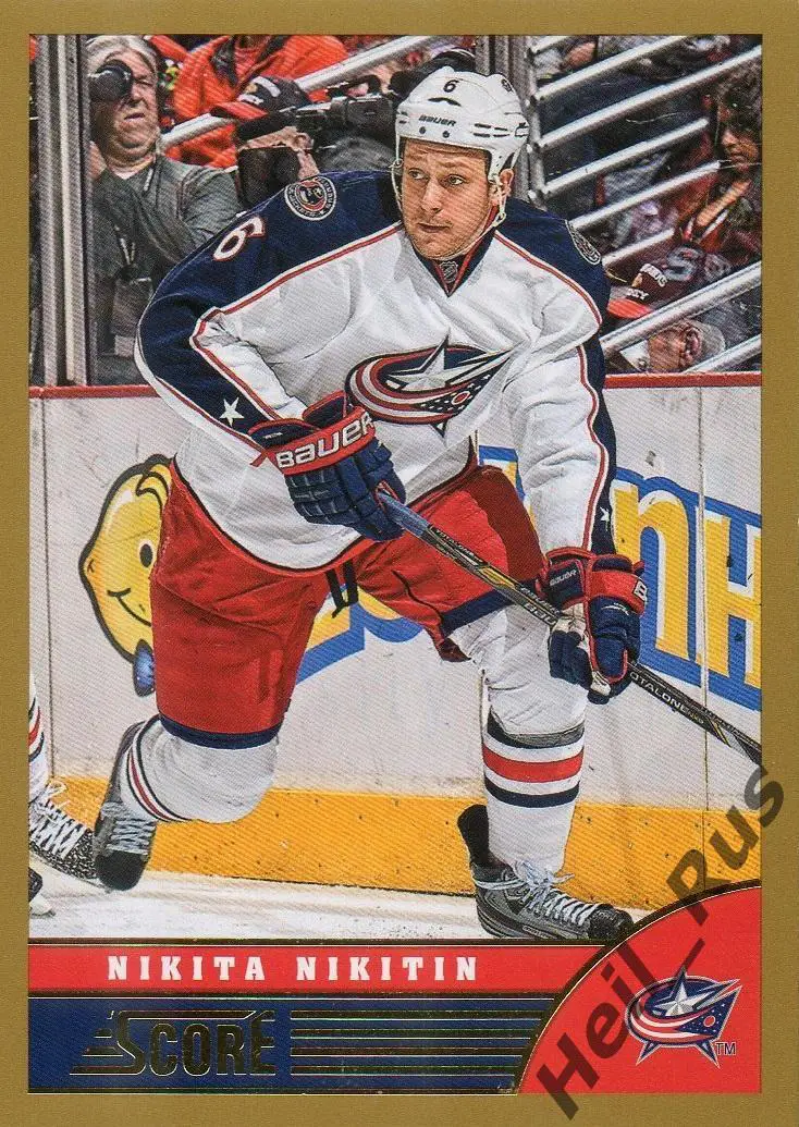 Карточка Никита Никитин Columbus Blue Jackets/Коламбус, Авангард Трактор НХЛ/КХЛ