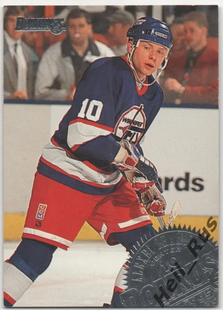 Карточка Алексей Жамнов (Winnipeg Jets, Динамо, Спартак Москва, Витязь) НХЛ/КХЛ