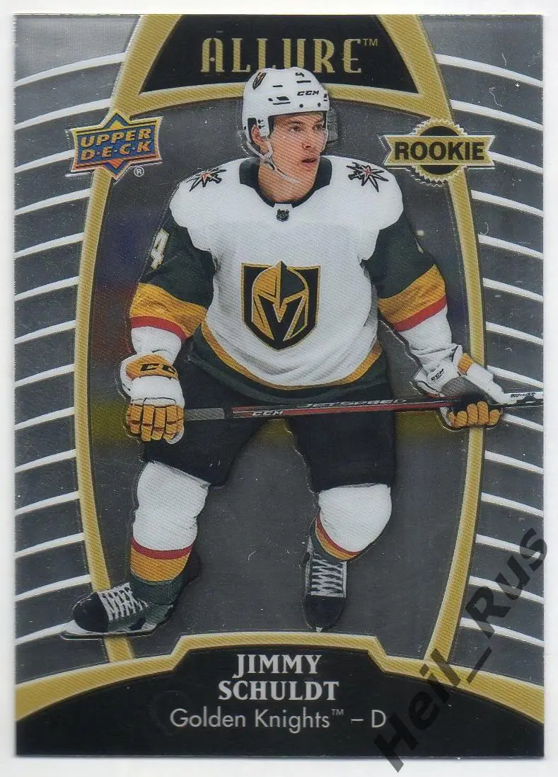 Хоккей Карточка Jimmy Schuldt/Джимми Шульдт (Vegas Golden Knights/Вегас) НХЛ/NHL