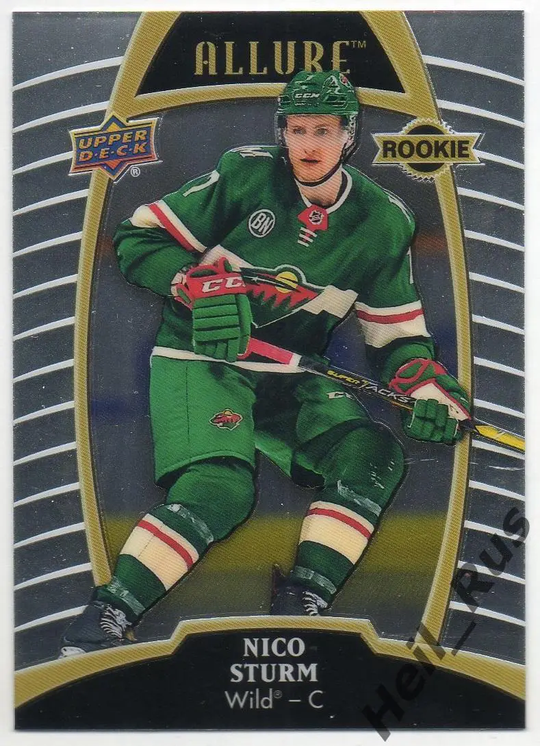 Хоккей. Карточка Nico Sturm/Нико Штурм (Minnesota Wild/Миннесота Уайлд) НХЛ/NHL