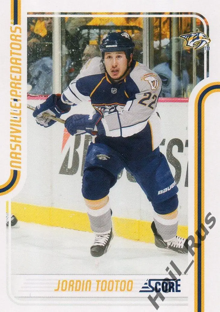Хоккей. Карточка Jordin Tootoo/Джордин Туту Nashville Predators/Нэшвилл НХЛ/NHL