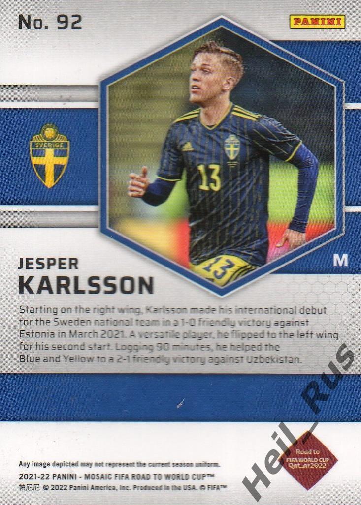 Футбол. Карточка Jesper Karlsson/Йеспер Карлссон (Швеция, АЗ) 2022 Panini/Панини 1