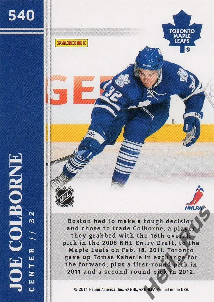 Хоккей. Карточка Joe Colborne/Джо Колборн (Toronto Maple Leafs/Торонто) НХЛ/NHL 1