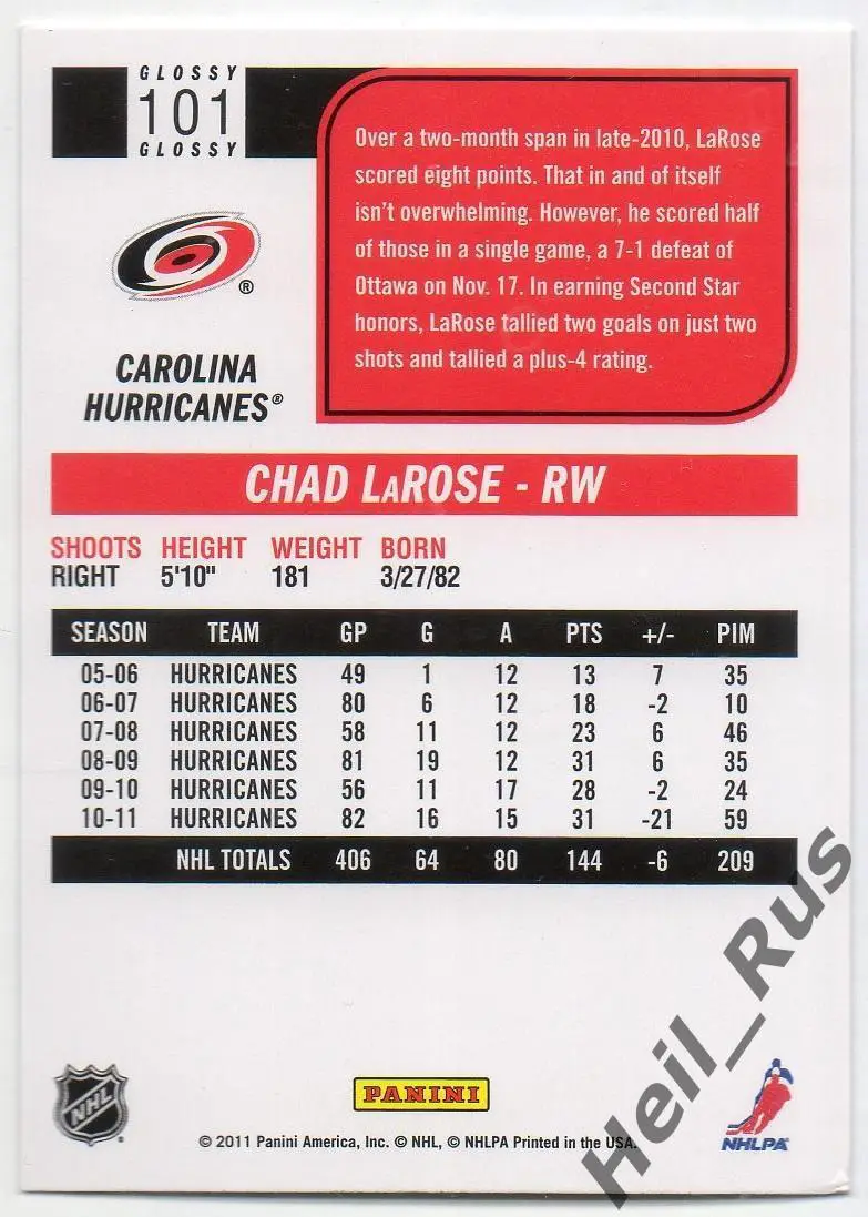 Хоккей; Карточка Chad LaRose/Чэд Лароуз (Carolina Hurricanes/Каролина) НХЛ/NHL 1
