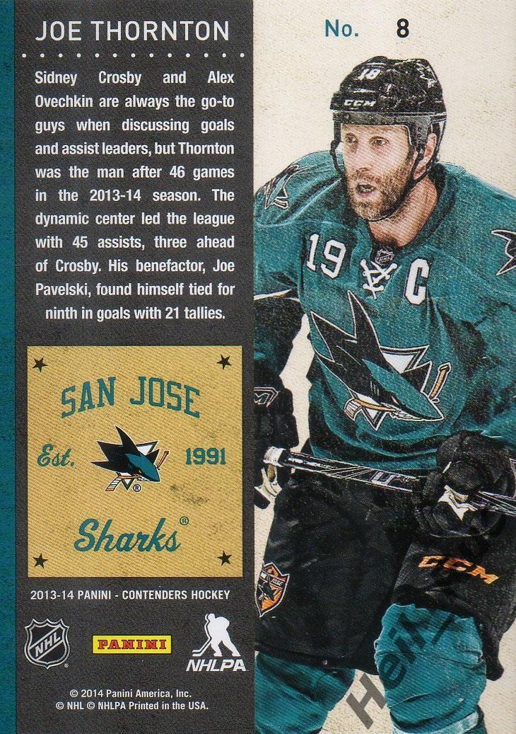 Хоккей. Карточка Joe Thornton/Джо Торнтон San Jose Sharks/Сан-Хосе Шаркс NHL/НХЛ 1