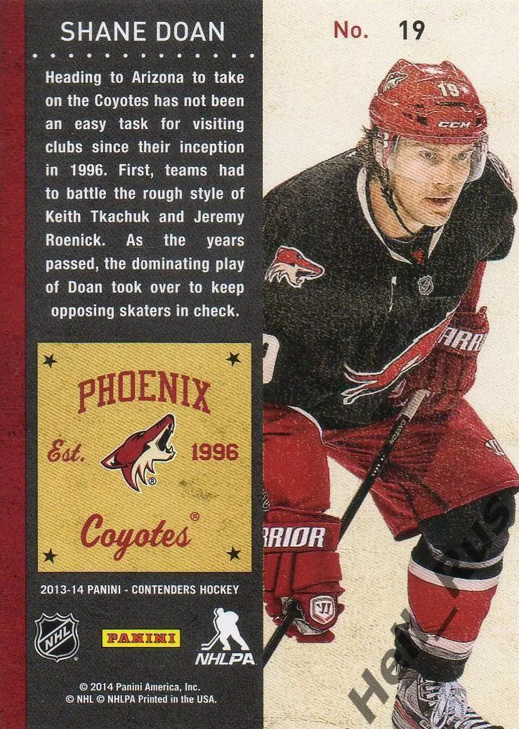 Хоккей; Карточка Shane Doan/Шейн Доун (Phoenix Coyotes/Финикс Койотис) НХЛ/NHL 1