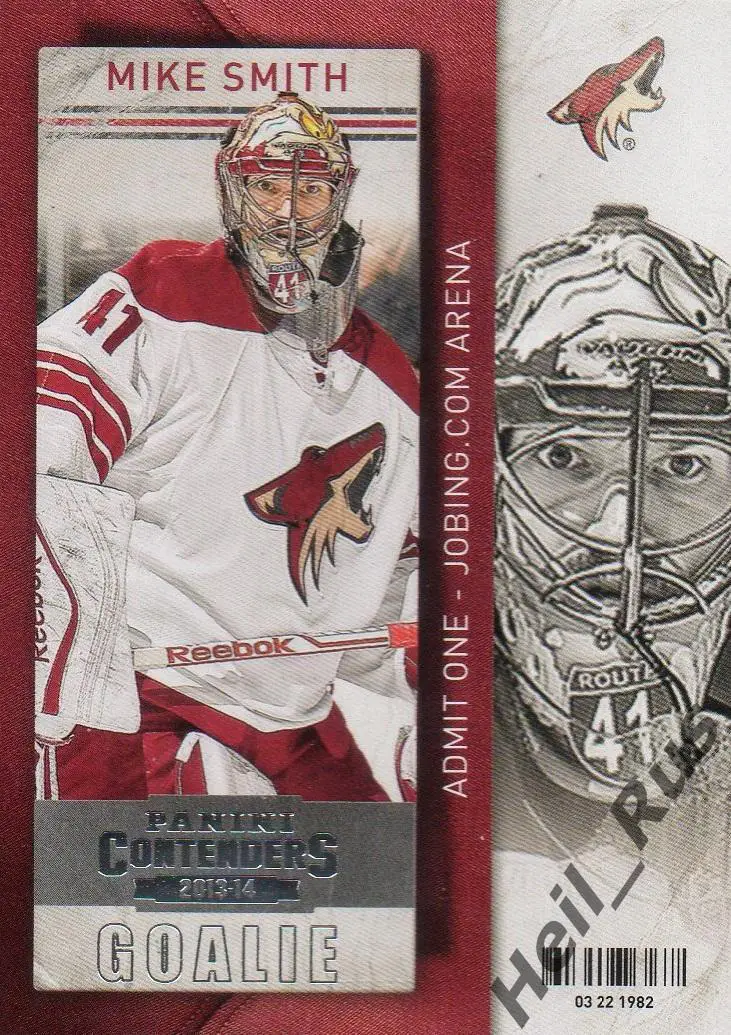 Хоккей; Карточка Mike Smith/Майк Смит (Arizona Coyotes/Аризона Койотис) НХЛ/NHL
