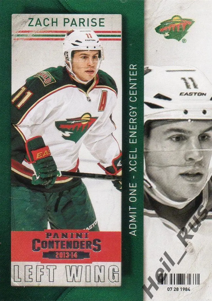 Хоккей; Карточка Zach Parise/Зак Паризе Minnesota Wild / Миннесота Уайлд НХЛ/NHL