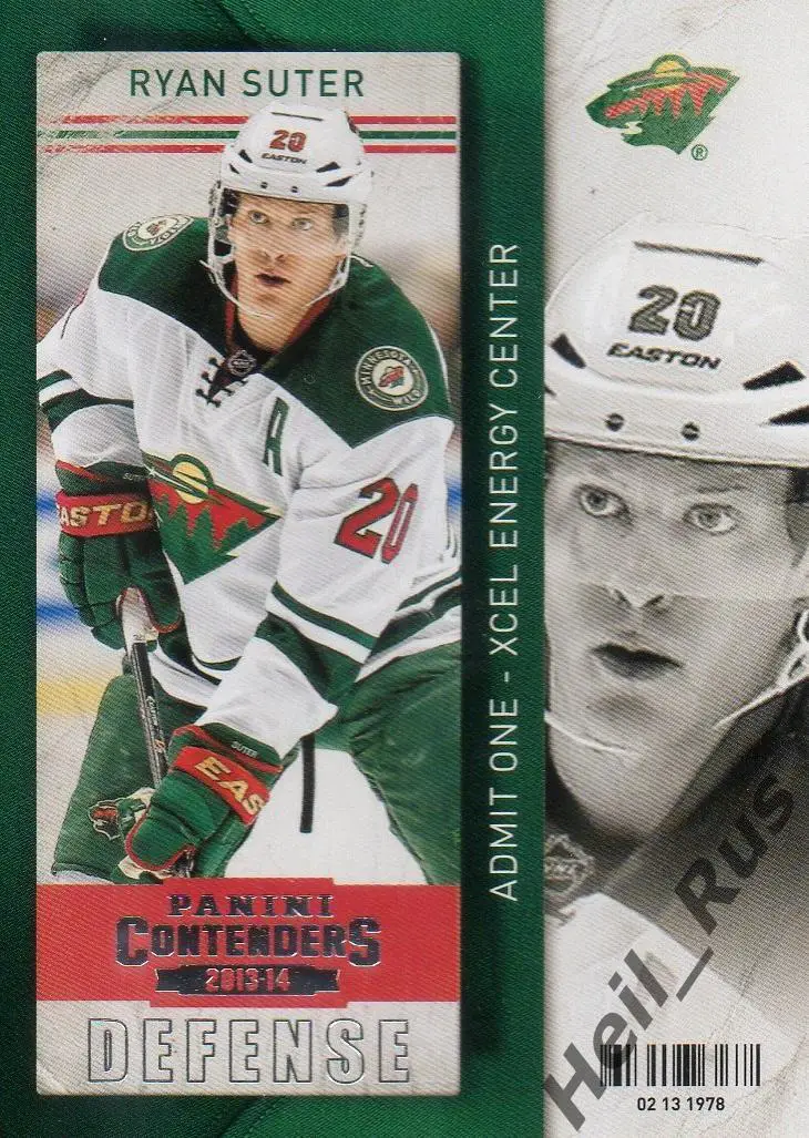 Хоккей. Карточка Ryan Suter/Райан Сутер Minnesota Wild/Миннесота Уайлд НХЛ/NHL