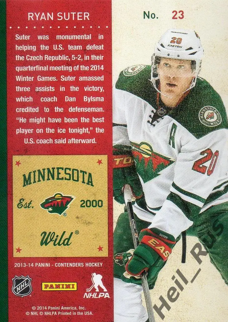 Хоккей. Карточка Ryan Suter/Райан Сутер Minnesota Wild/Миннесота Уайлд НХЛ/NHL 1
