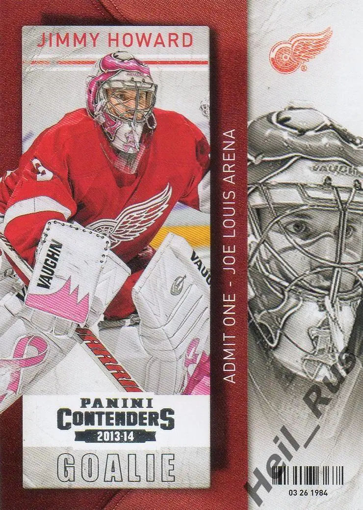 Хоккей Карточка Jimmy Howard / Джимми Ховард (Detroit Red Wings/Детройт) НХЛ/NHL