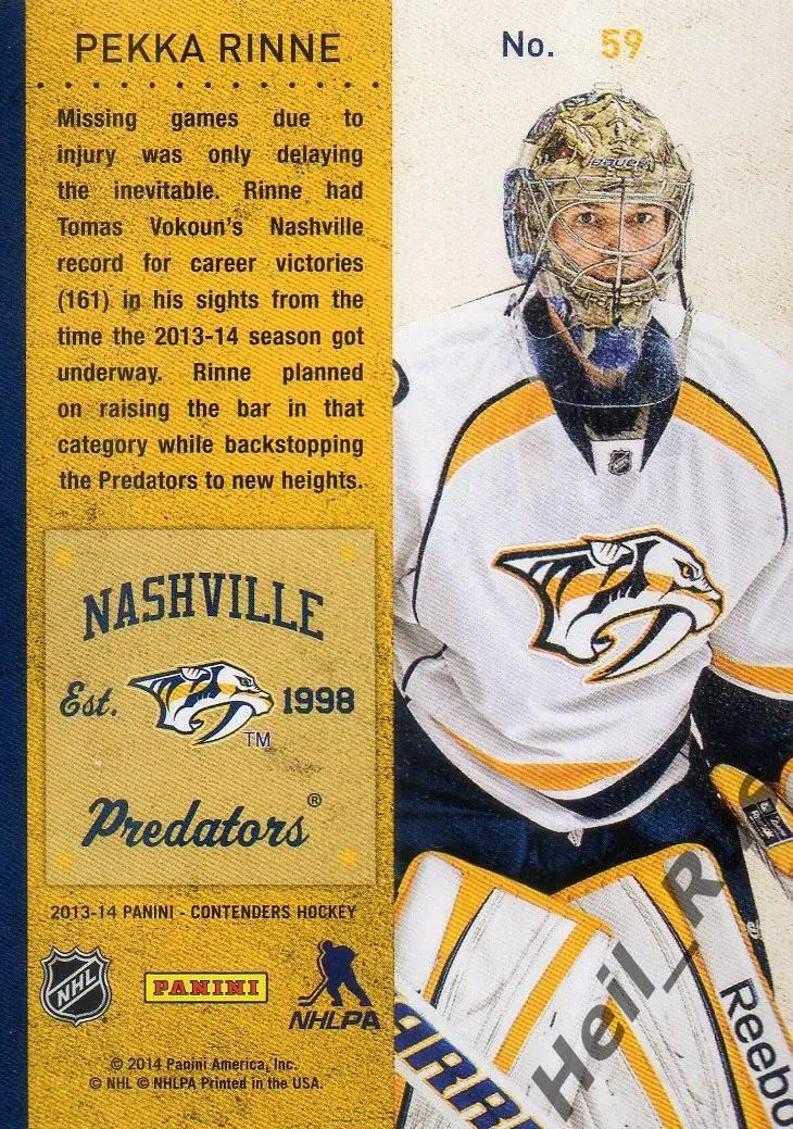 Карточка Rinne/Пекка Ринне Nashville Predators/Нэшвилл, Динамо Минск НХЛ/NHL/КХЛ 1