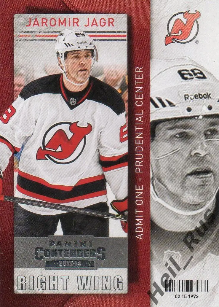 Карточка Яромир Ягр (New Jersey Devils/Нью-Джерси, Авангард Омск) НХЛ/NHL, КХЛ