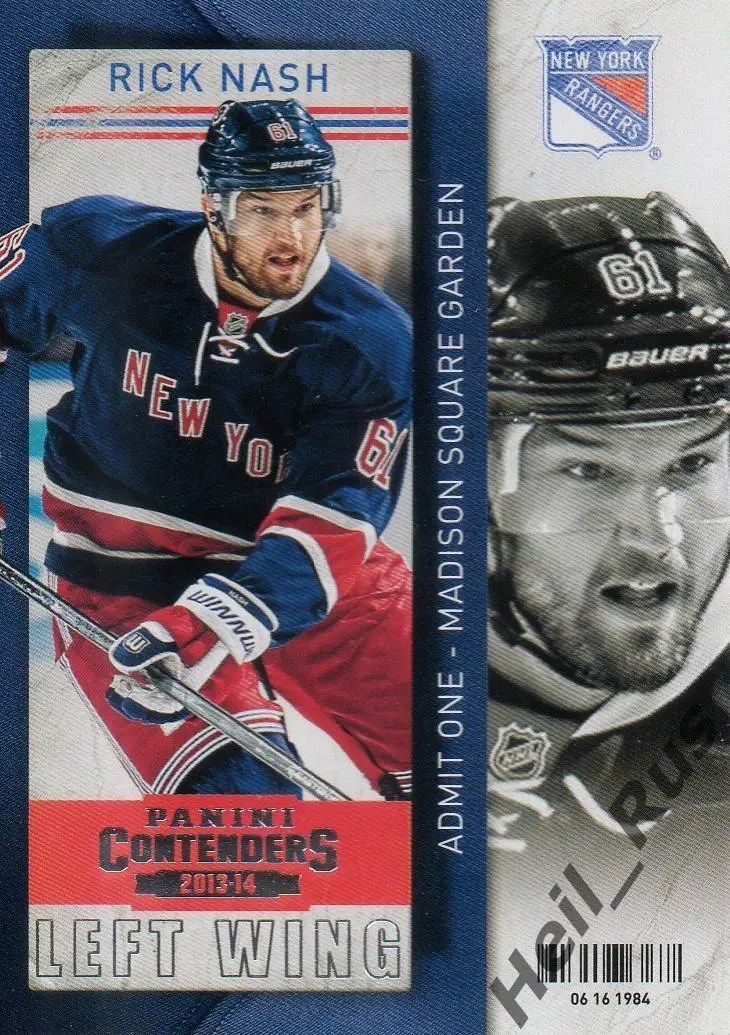 Хоккей. Карточка Rick Nash/Рик Нэш (New York Rangers/Нью-Йорк Рейнджерс) НХЛ/NHL