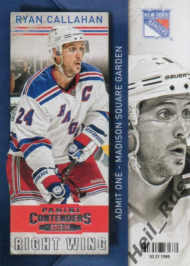 Карточка R. Callahan/Райан Кэллахан New York Rangers/Нью-Йорк Рейнджерс НХЛ/NHL