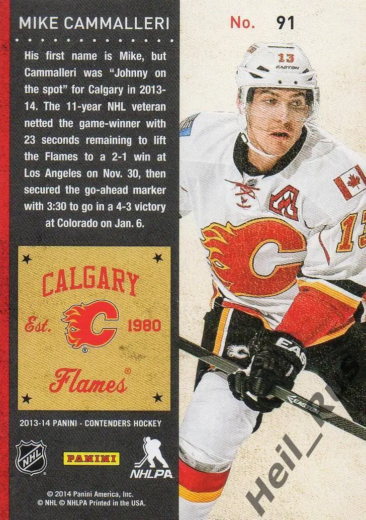 Карточка Mike Cammalleri/Майк Каммаллери (Calgary Flames/Калгари Флэймз) НХЛ/NHL 1