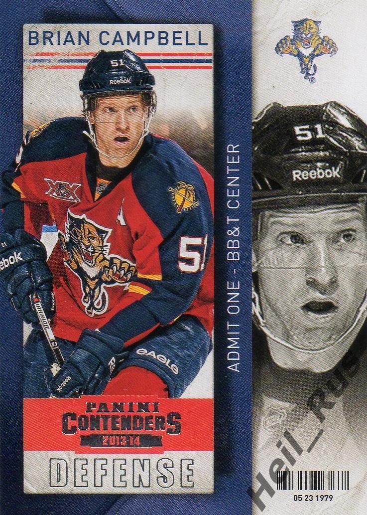 Хоккей; Карточка Brian Campbell/Брайан Кэмпбелл Florida Panthers/Флорида НХЛ/NHL