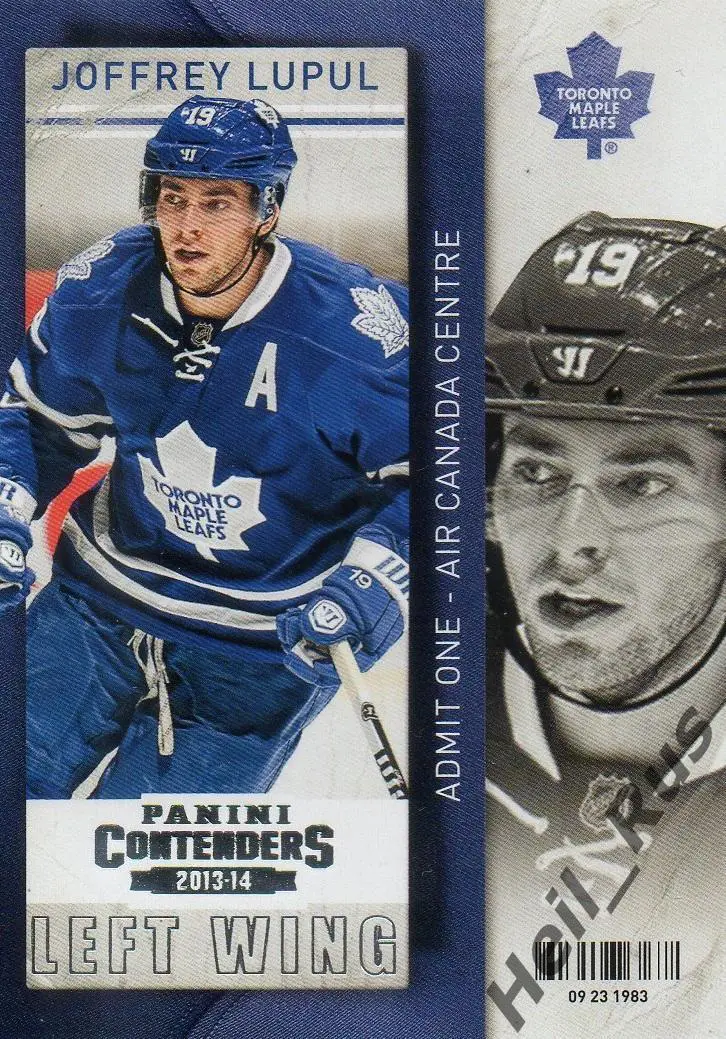 Хоккей; Карточка Джоффри Лупул Toronto Maple Leafs/Торонто, Автомобилист НХЛ/КХЛ