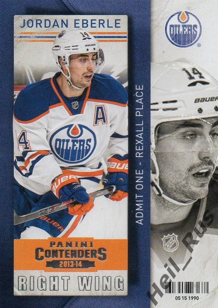 Хоккей Карточка Jordan Eberle/Джордан Эберле Edmonton Oilers/Эдмонтон НХЛ/NHL