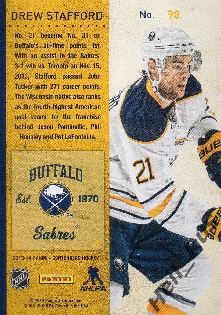 Хоккей Карточка Drew Stafford/Дрю Стаффорд Buffalo Sabres/Баффало Сейбрз НХЛ NHL 1