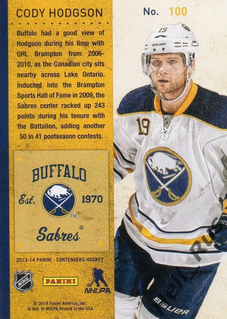 Хоккей. Карточка Cody Hodgson/Коди Ходжсон Buffalo Sabres/Баффало Сейбрз НХЛ/NHL 1