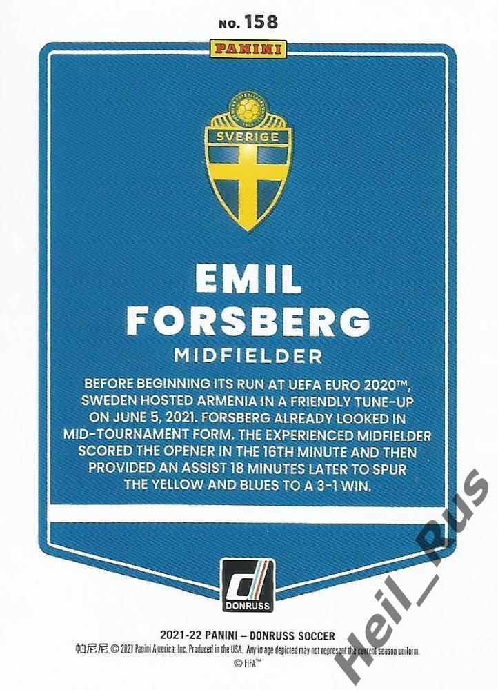 Футбол. Карточка Emil Forsberg/Эмиль Форсберг (Швеция, РБ Лейпциг) 2022 Panini 1