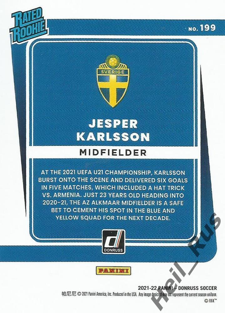 Футбол. Карточка Jesper Karlsson/Йеспер Карлссон Швеция, АЗ, Болонья 2022 Panini 1