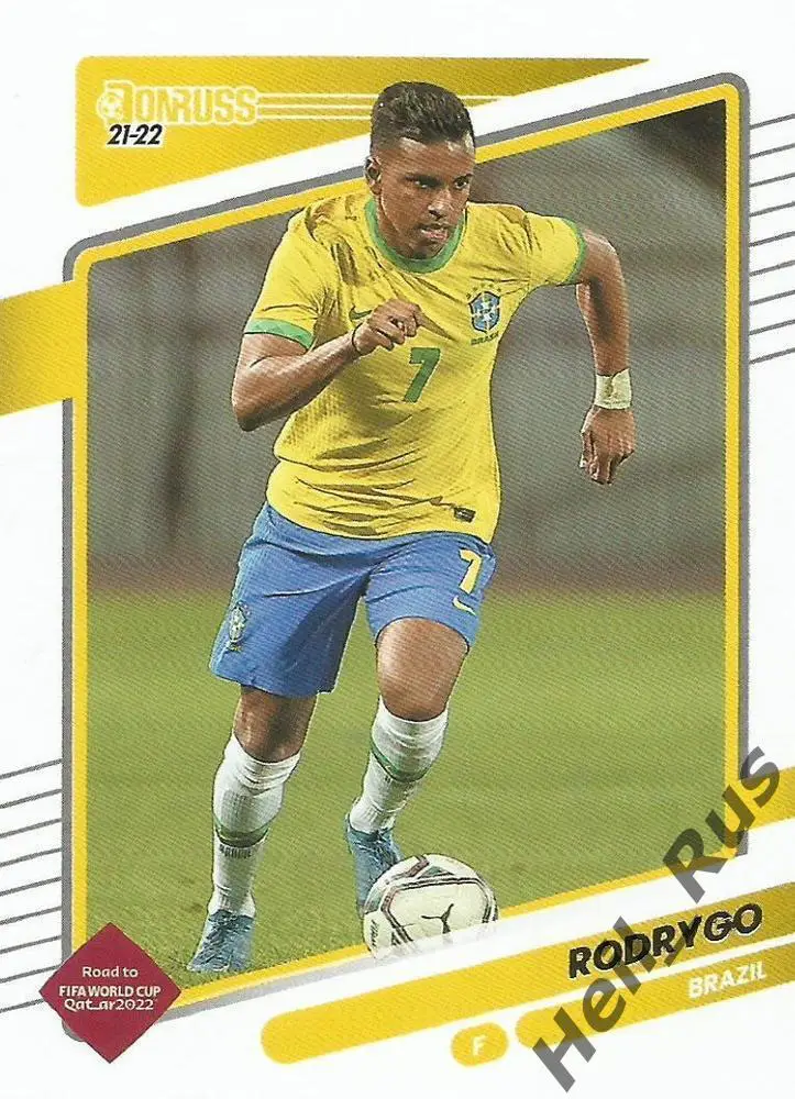 Футбол Карточка Rodrygo/Родриго Бразилия, Реал Мадрид, Сантос 2022 Panini/Панини