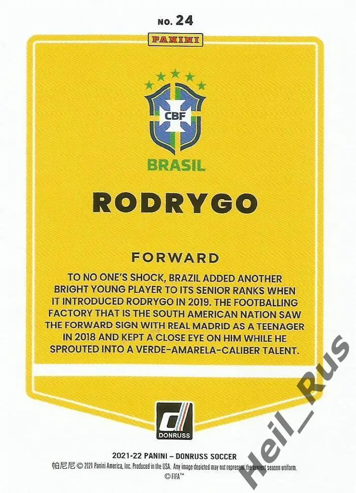 Футбол Карточка Rodrygo/Родриго Бразилия, Реал Мадрид, Сантос 2022 Panini/Панини 1