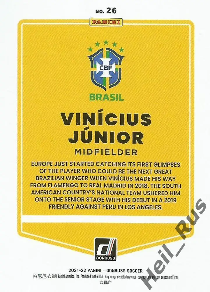 Футбол. Карточка Винисиус Жуниор (Бразилия, Реал Мадрид, Фламенго) 2022 Panini 1