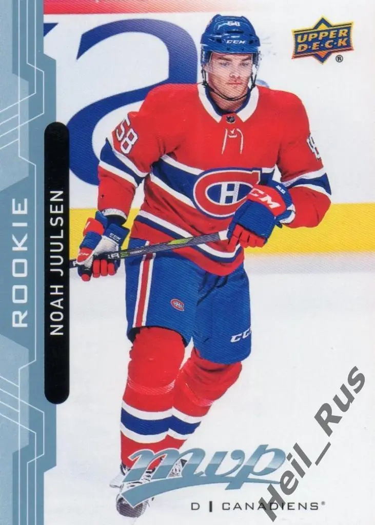 Хоккей. Карточка Noah Juulsen/Ноа Джулсен (Montreal Canadiens/Монреаль) НХЛ/NHL