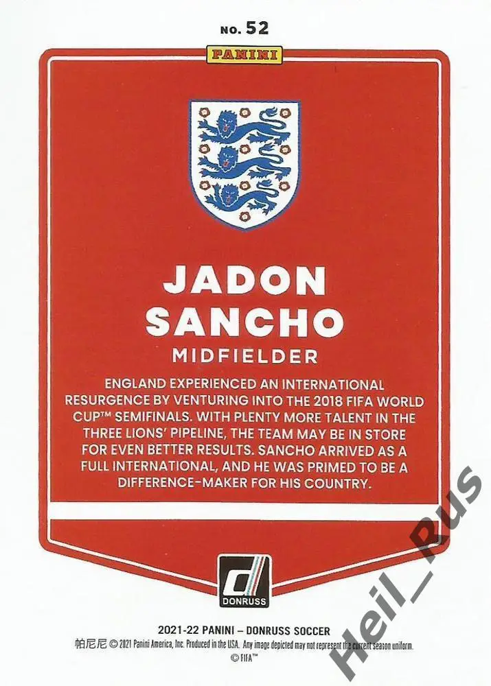 Карточка Джейдон Санчо Англия, Челси/Манчестер Юнайтед/Боруссия Дортмунд Panini 1