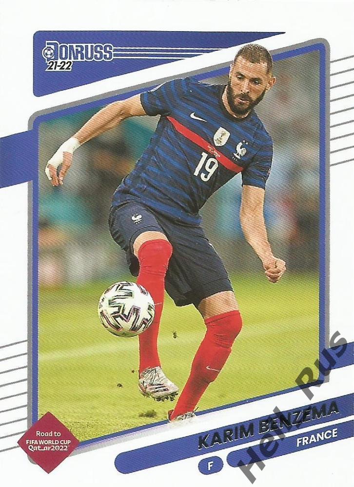 Футбол. Карточка Karim Benzema/Карим Бензема (Франция, Реал Мадрид) 2022 Panini