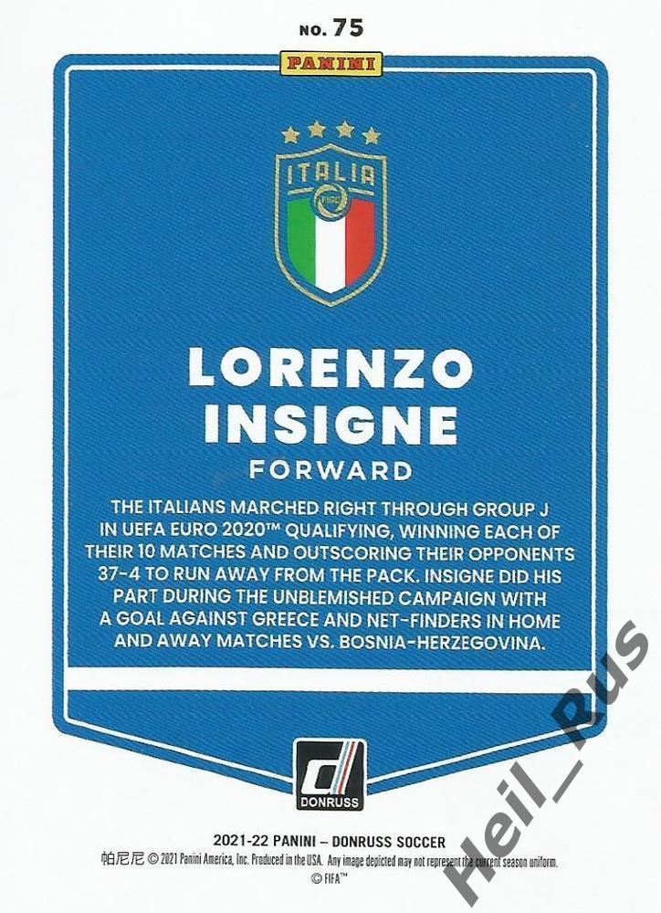 Футбол. Карточка Lorenzo Insigne / Лоренцо Инсинье (Италия, Наполи) 2022 Panini 1