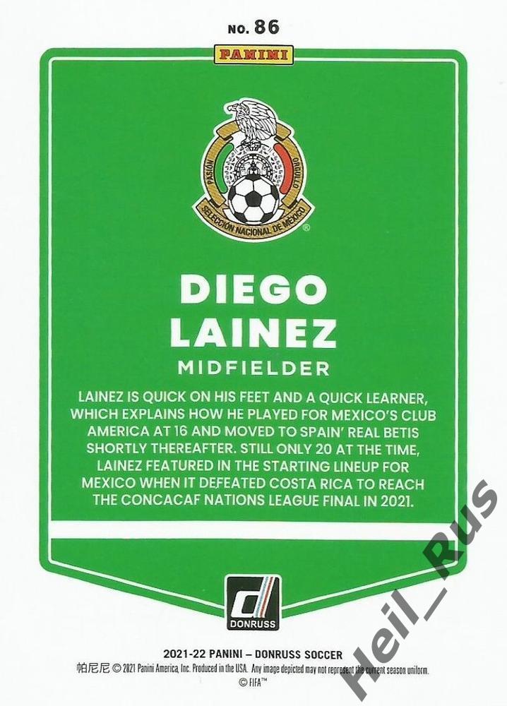 Футбол Карточка Diego Lainez/Диего Лаинес Мексика, Реал Бетис 2022 Panini/Панини 1