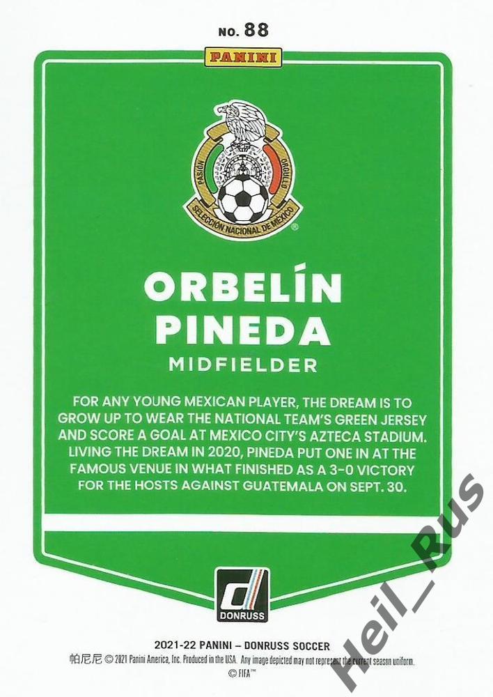 Футбол. Карточка Orbelin Pineda/Орбелин Пинеда Мексика, Сельта, АЕК 2022 Panini 1