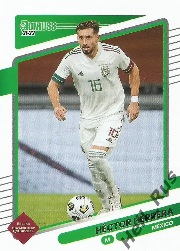 Футбол. Карточка Эктор Эррера Мексика, Порту, Атлетико Мадрид 2022 Panini/Панини