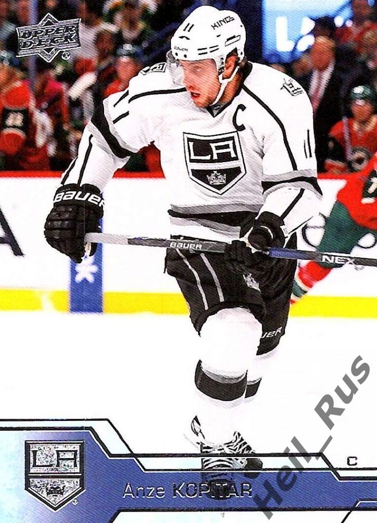 Карточка Anze Kopitar/Анже Копитар Los Angeles Kings/Лос-Анджелес Кингз НХЛ NHL