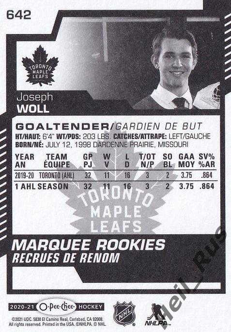 Хоккей. Карточка Joseph Woll/Джозеф Уолл (Toronto Maple Leafs/Торонто) НХЛ/NHL 1